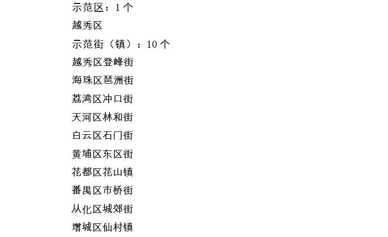 c4d5dfda5db14e06823688838a258d8b.png