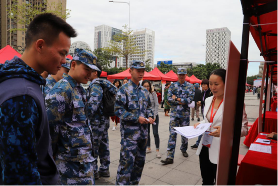 退伍军人招聘会_上海市部分事业单位招聘2015年退役士兵公告报名
