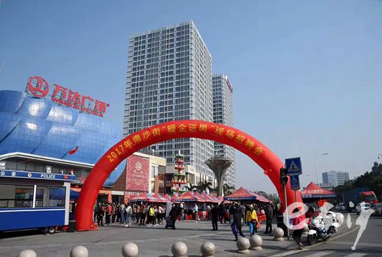 南沙区招聘_机会来了 南沙区三个单位公开招聘工作人员(3)