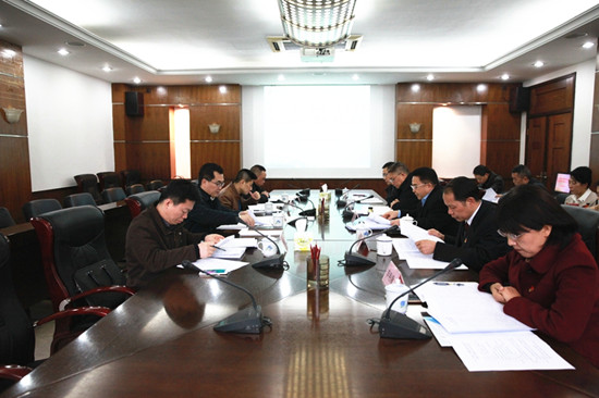 广州城市职业学院党委召开2017年度党员领导