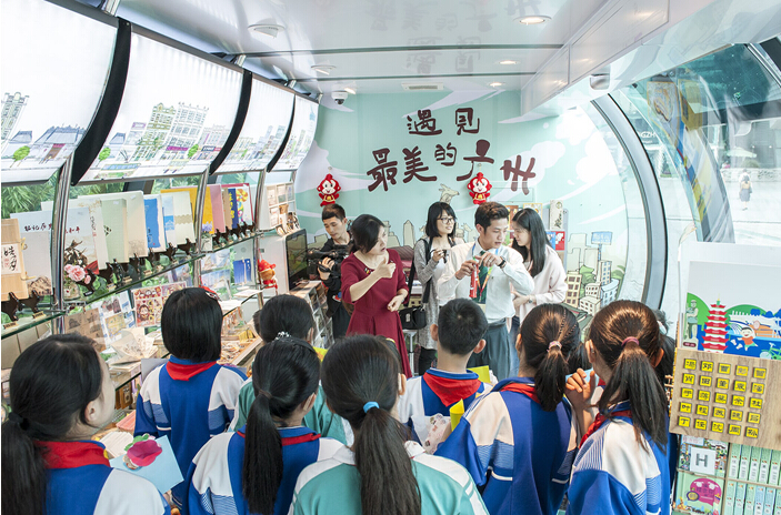 广州市教育局-分享阅读趣与乐 拼贴最美图书馆