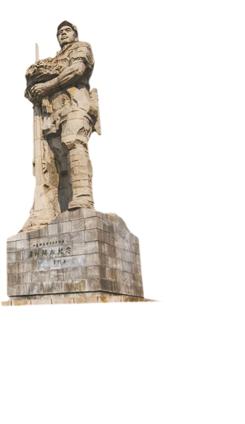 新广州解放纪念雕像 1980年建成，也就是我们现在所看到的英雄战士形象。作者为潘鹤、梁明诚。