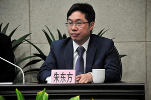 国际数据（亚洲）集团副总裁朱东方