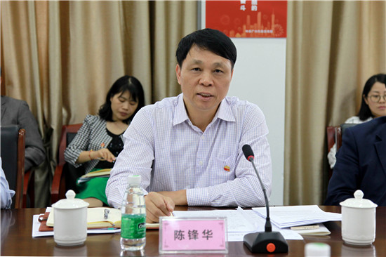 广州工程技术职业学院部署2018年党建工作