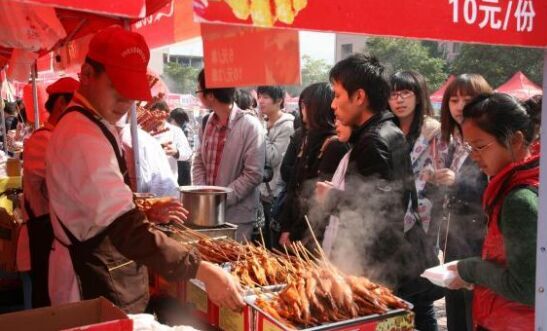 国广州政府门户网站 - 2015广州国际美食节,各