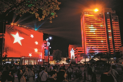 海珠广场的红旗光彩夺目，激动人心。