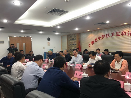 纳雍市人口多少人_纳雍一中图片(3)