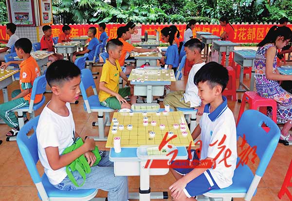 区第八届运动会青少年象棋比赛开战 138名小棋