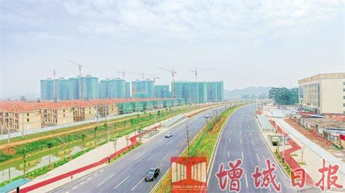 中国广州政府门户网站 - 增城区新城大道改造工