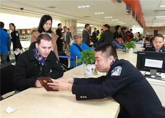 中国广州政府门户网站-南沙可受理签发外国人