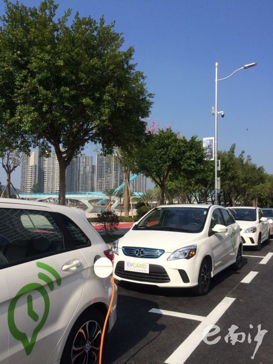 中国广州政府门户网站 - 南沙试点新能源汽车分