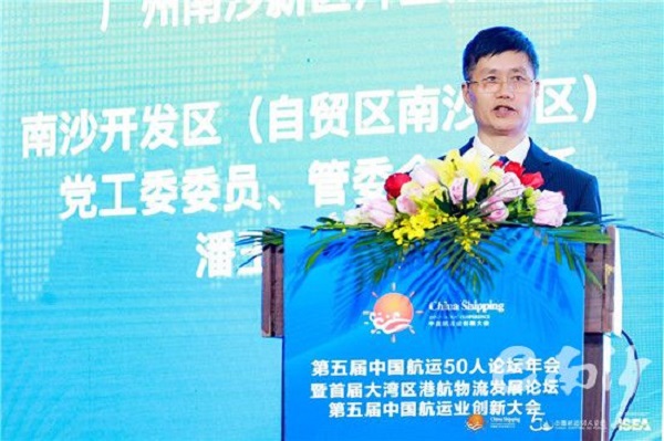 中国50年后人口_中国经济50人论坛 -_深圳新闻网