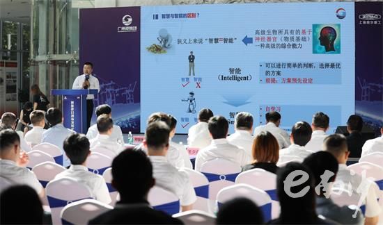 2021年经济总量位居世界_世界经济总量排名(3)