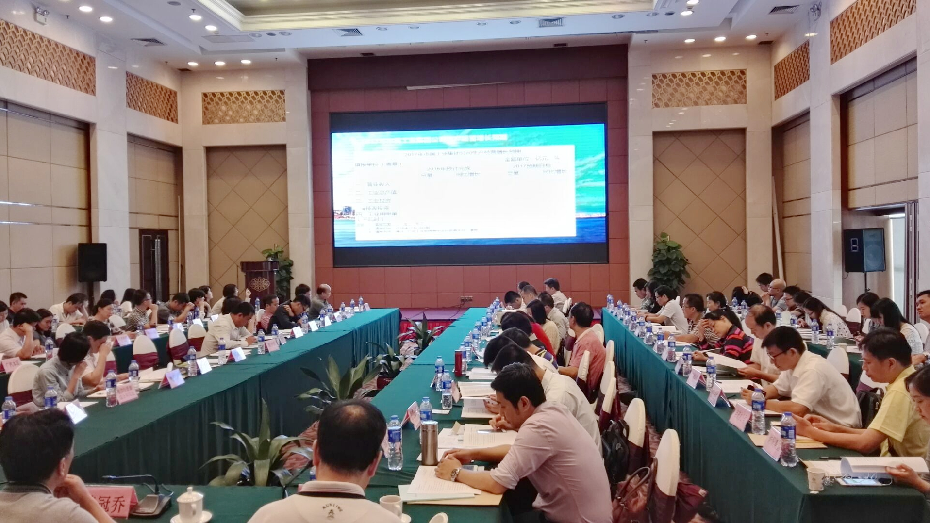 广州各区近几三年人口变化_广州各区人口图(3)