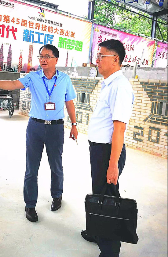 安全第一!广州市教育局领导班子成员带队开展