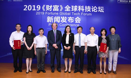 广药集团董事长级别_广药集团王老吉大凉啤