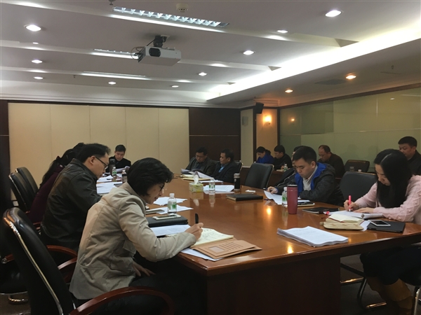 中国广州政府门户网站-组织学习中央城市工作