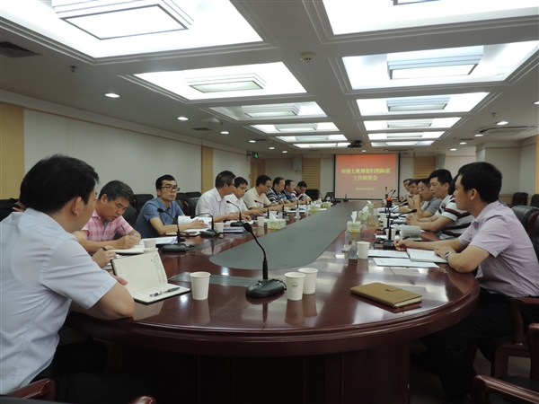 广州市国土规划委组织召开扫黑除恶工作联席会