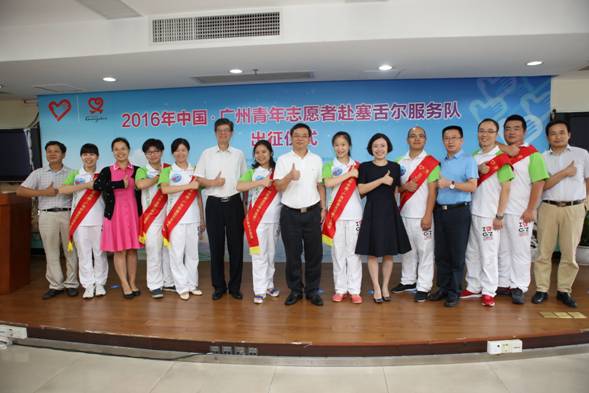 广州市人口计生局_广州市地图(3)