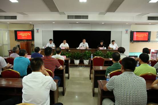 广州市人口计生局_广州市海珠区人口和计划生育局