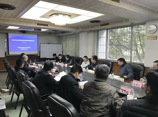杨柳局长赴广州市环科院听取水污染源解析研究