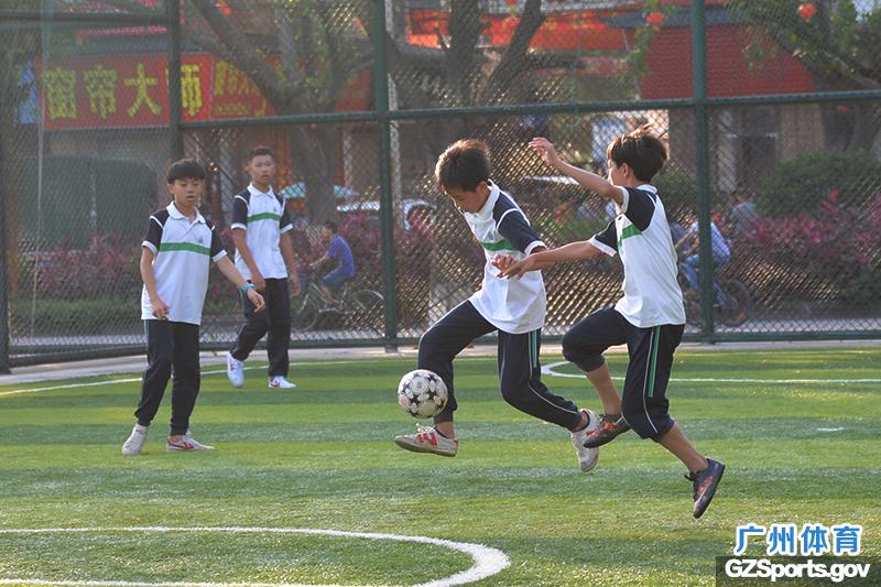 新华社调研广州足球改革和小型足球场建设