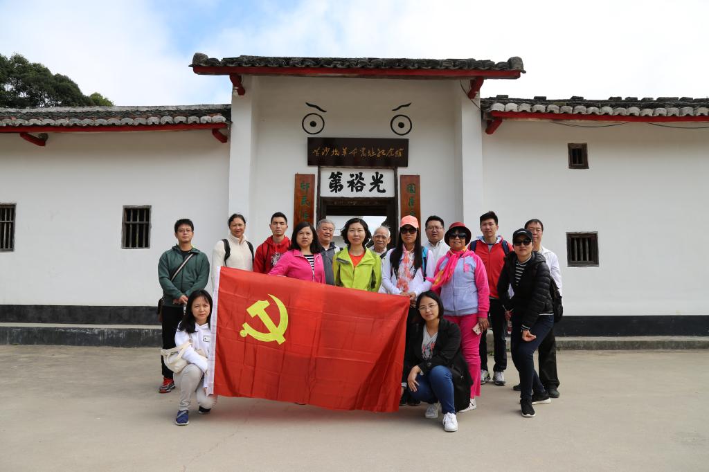 广州珠江游泳场党支部到红色教育基地开展以