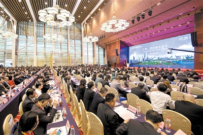 2018中国广州国际投资年会举行