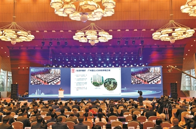 首届华侨华人粤港澳大湾区大会在广州白云国际会议中心开幕。