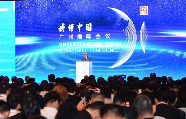Participants attend the fourth Understanding China Conference in Guangzhou, capital of South China's Guangdong province, Oct 26, 2019. The fourth Understanding China Conference opened Saturday in Guangzhou, bringing in-depth discussions around the theme of 