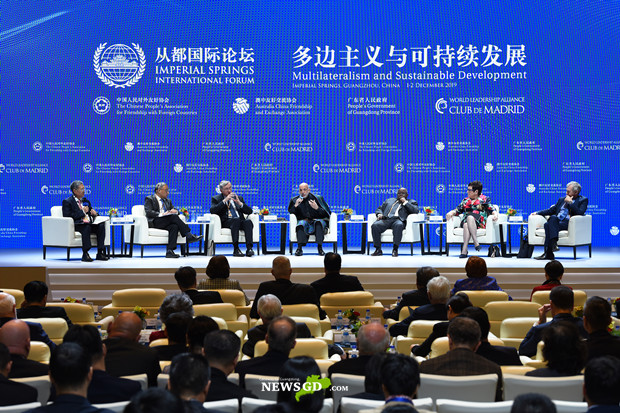 Former world leaders: further development needs multilateral cooperation