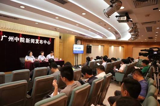 院召开新闻发布会 广州市89户国有僵尸企业