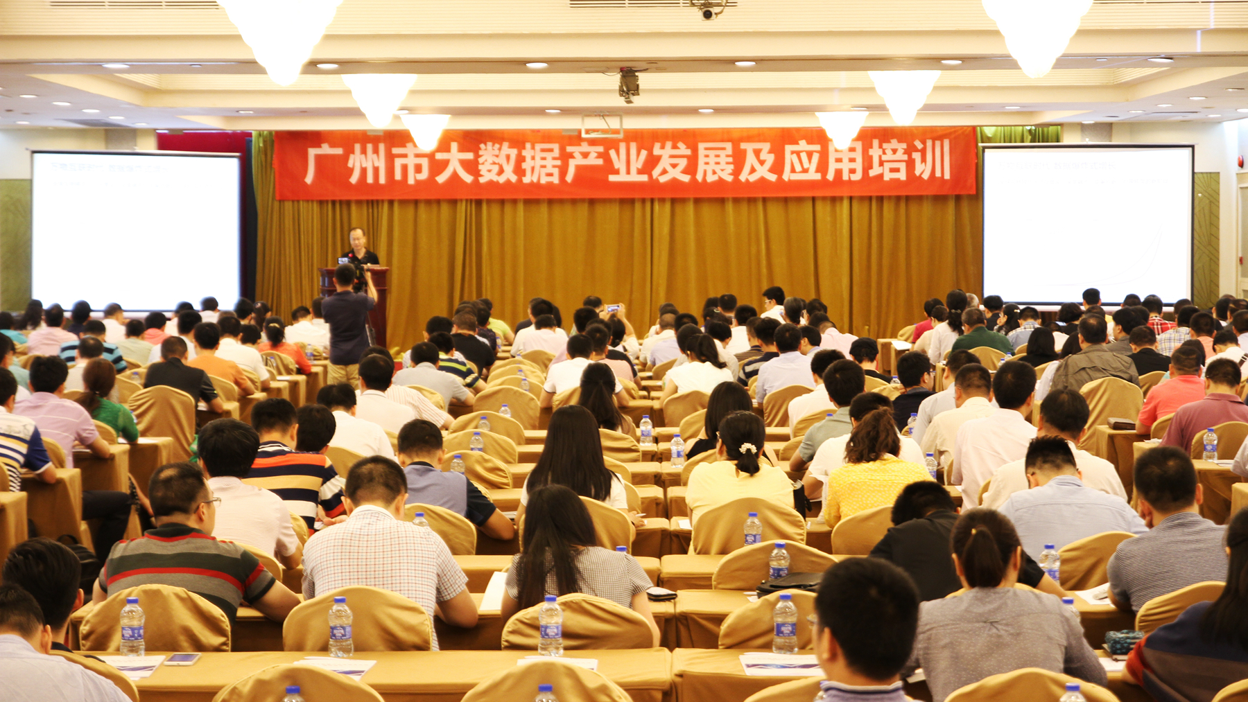 广州市工业和信息化委员会 - 广州市工信委成功