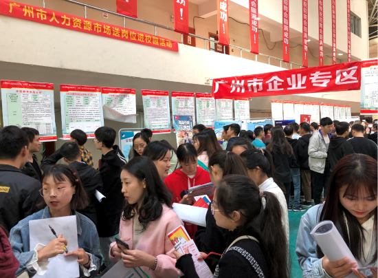 南昌大学 招聘_高校招聘 南昌大学2018年人才招聘计划(2)