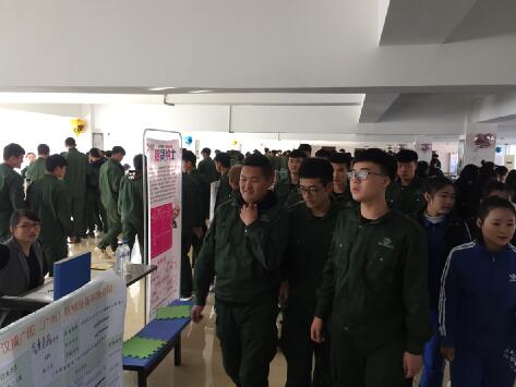 广州技师招聘_广州教师招聘培训班 广州教师招聘辅导班 培训班排名(5)