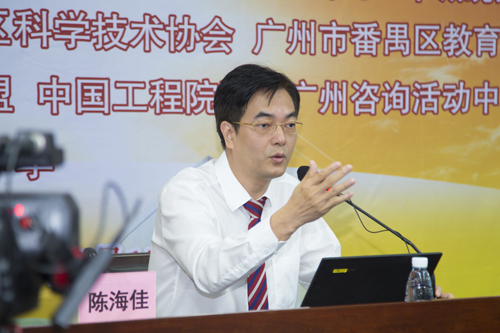 广州市科技创新委员会 - 广州赛莱拉干细胞科技