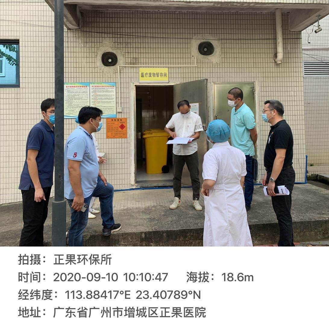 广州 人口局_广州城市人口热力图(2)