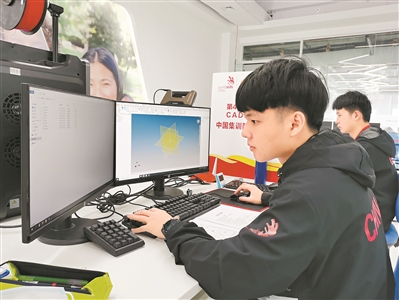 第46届世赛CAD机械设计项目中国集训队首次阶段性考核在广州举行