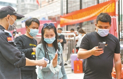 广州市海珠区中排名_海珠超额完成2020年度排水单元达标建设年