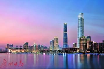 广州市人口信息中心_广州农业信息网
