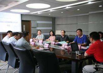 广州市人口与计划_广州市海珠区人口和计划生育局