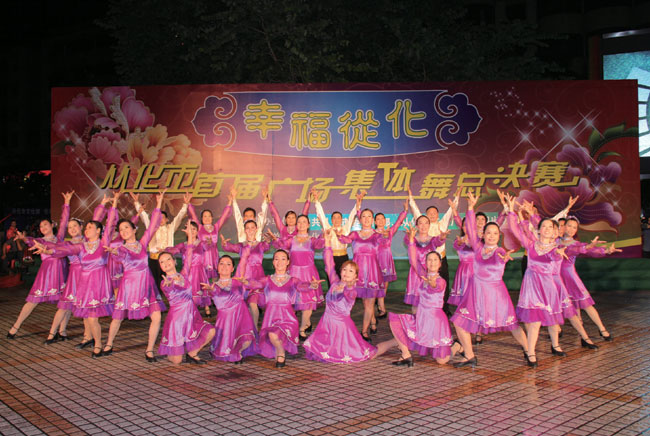 中国广州政府门户网站 - 我市首届广场集体舞比