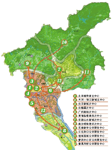 中国广州政府门户网站-广州城市总体规划(201