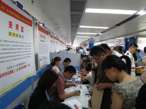 随军家属参与人口普查吗_人口普查(2)
