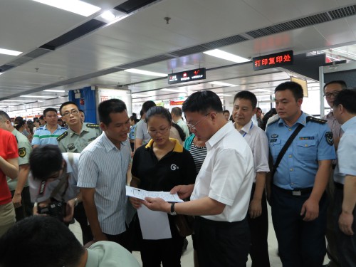 随军家属参与人口普查吗_人口普查