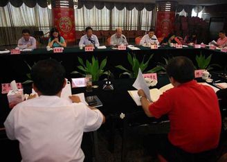 广州人口计划生育_广州市海珠区人口和计划生育局