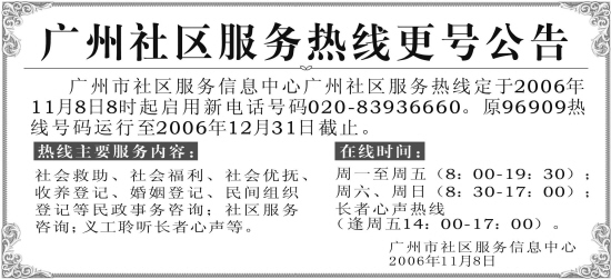 1165196661464.jpg