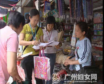 流动人口政策宣传_商户地乡计生办开展流动人口计生政策宣传服务活动(2)