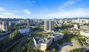 广州市增城区人民政府关于印发广州市增城区国民经济和社会发展第十四个五年规划和2035年远景目标纲要的通知
