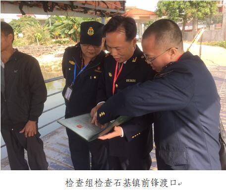 QQ截图20190122172544